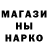 Канабис OG Kush NUTON 221