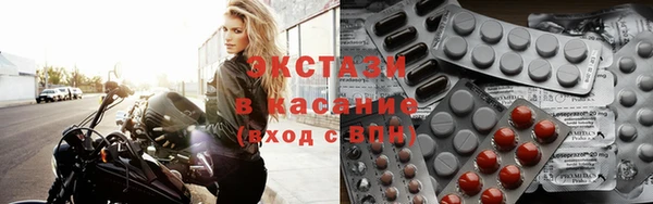 метадон Костерёво