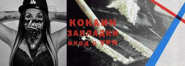 меф Корсаков