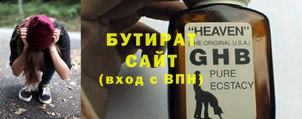 метадон Костерёво