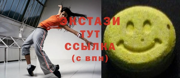 герыч Коряжма