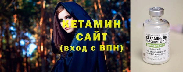 мефедрон VHQ Козловка