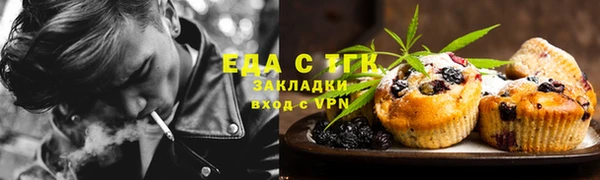 герыч Коряжма