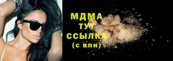 мефедрон VHQ Козловка