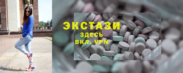 твердый Кодинск