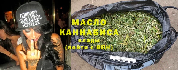 мефедрон VHQ Козельск