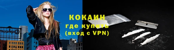 меф Корсаков