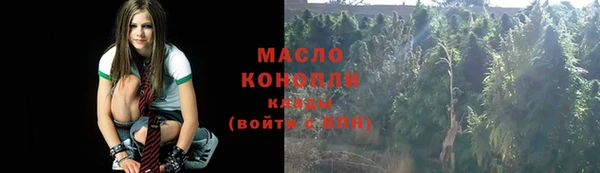 метадон Костерёво