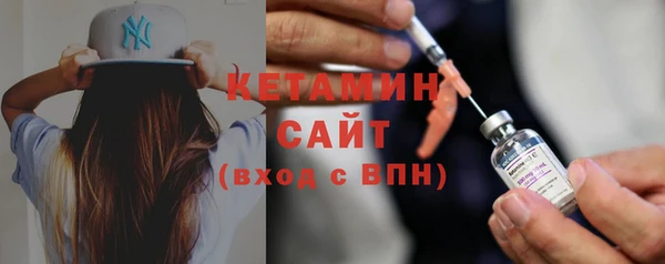 мефедрон VHQ Козловка