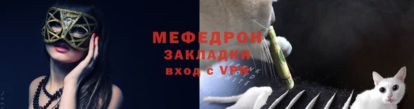 герыч Коряжма