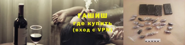 герыч Коряжма