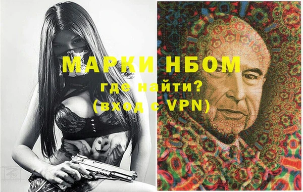 метадон Костерёво