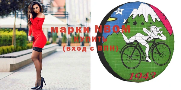 меф Корсаков