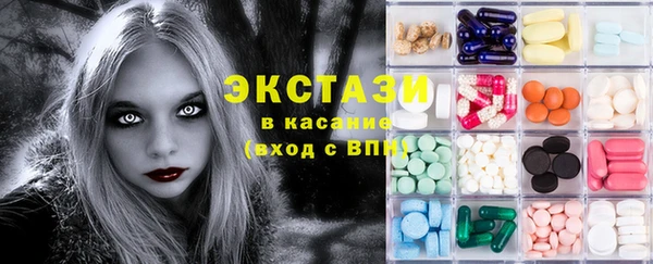 меф Корсаков