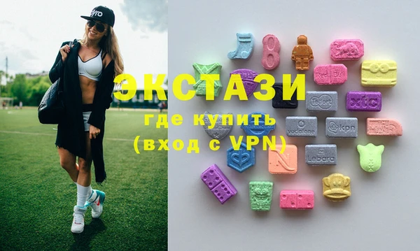 мефедрон VHQ Козельск