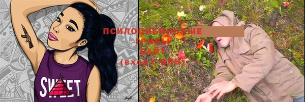 мефедрон VHQ Козловка