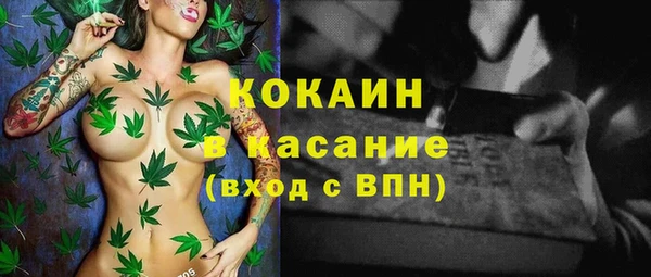 метадон Костерёво