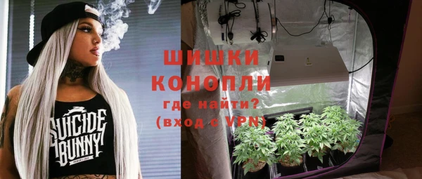 мефедрон VHQ Козловка