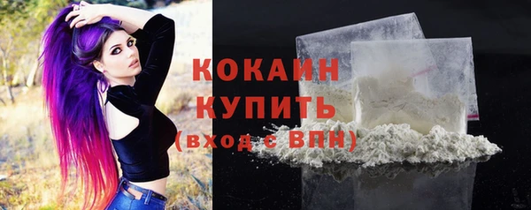 метадон Костерёво