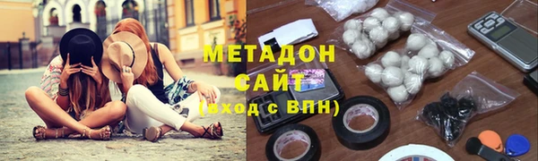 твердый Кодинск