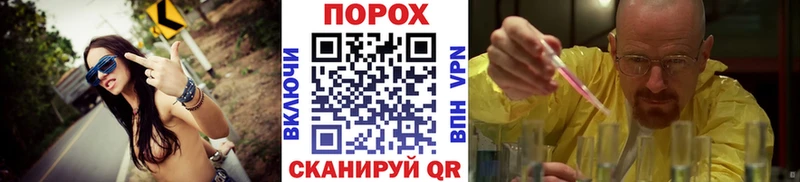 Купить где  Лагань  МЕТАМФЕТАМИН кристалл 